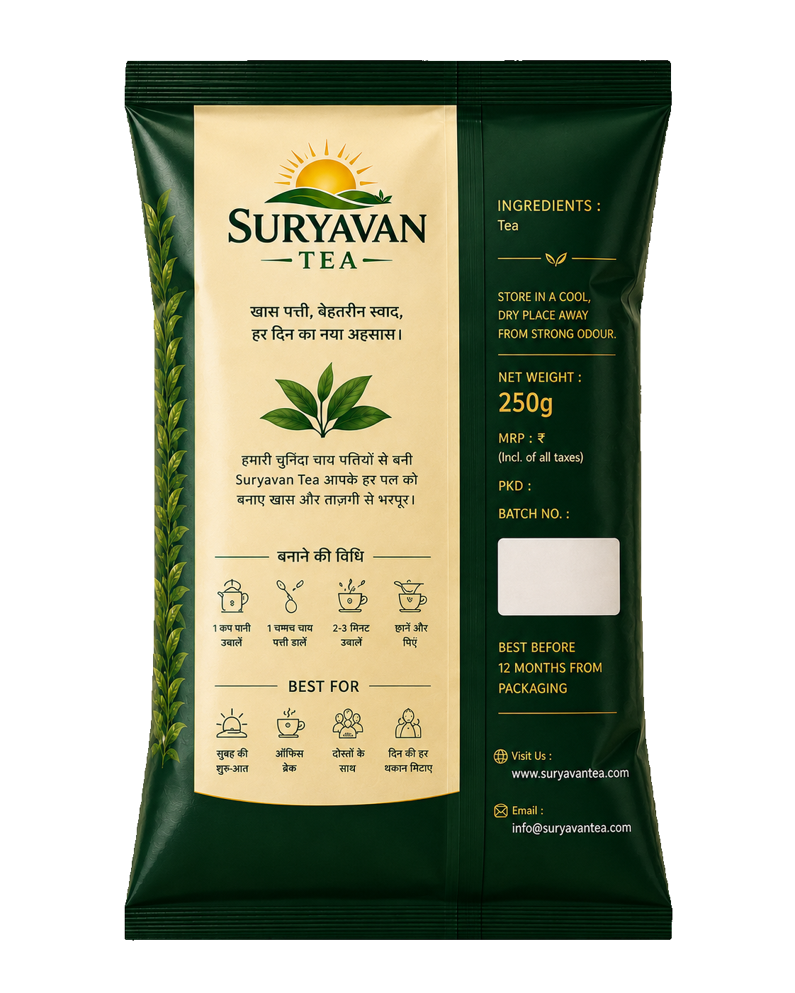 Suryavan Tea package back view with ingredients and preparation steps